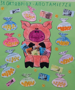 IMG-69cef0b5a8df51d3ca8f9fd1aa263a50-V