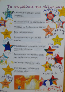 IMG-e3eeb27dbf5fec8bc4c6f249be42df32-V